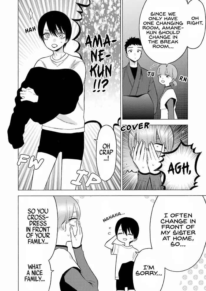 My Dress-Up Darling Chapter 82 image 11_optimized